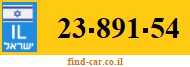 23-891-54