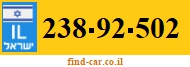 238-92-502