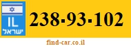 238-93-102