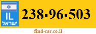 238-96-503