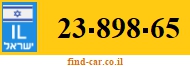 23-898-65