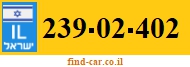 239-02-402