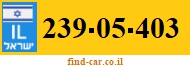 239-05-403