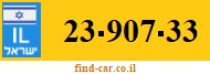23-907-33