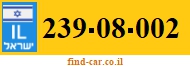 239-08-002