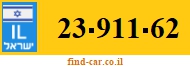 23-911-62