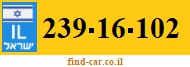 239-16-102