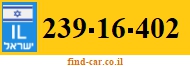 239-16-402
