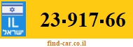 23-917-66