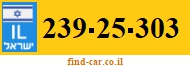 239-25-303