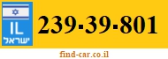 239-39-801