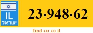 23-948-62