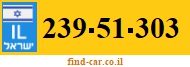239-51-303