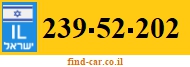 239-52-202