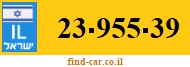 23-955-39