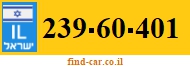 239-60-401