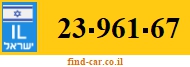 23-961-67