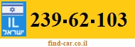 239-62-103
