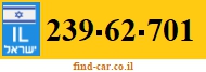 239-62-701