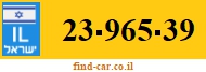 23-965-39