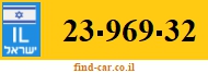 23-969-32