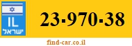 23-970-38