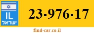 23-976-17