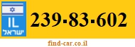 239-83-602