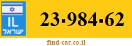 23-984-62