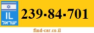 239-84-701