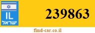 239863