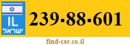 239-88-601