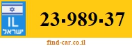 23-989-37