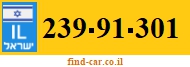 239-91-301