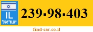 239-98-403