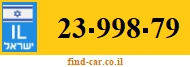 23-998-79