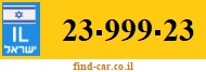 23-999-23