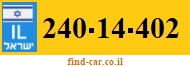 240-14-402