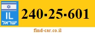 240-25-601