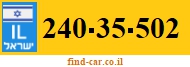 240-35-502