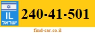240-41-501