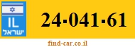 24-041-61