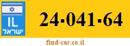 24-041-64