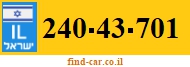 240-43-701