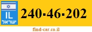 240-46-202