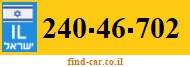 240-46-702