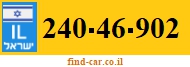 240-46-902