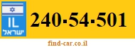 240-54-501