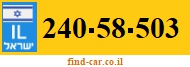 240-58-503