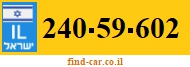 240-59-602